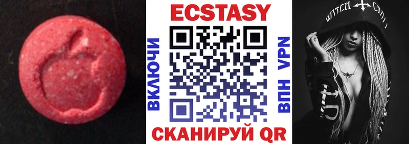 блэк спрут как зайти  Комсомольск-на-Амуре  ЭКСТАЗИ Cube 
