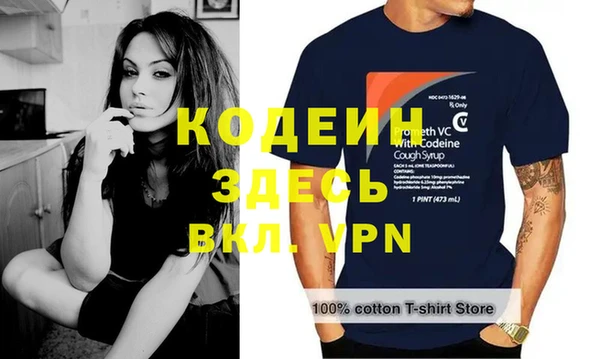 марки lsd Инсар