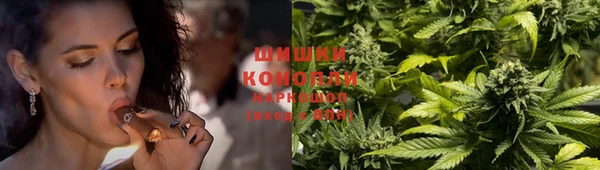 марки lsd Инсар
