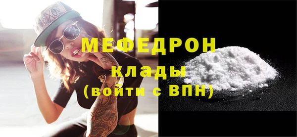 марки lsd Инсар
