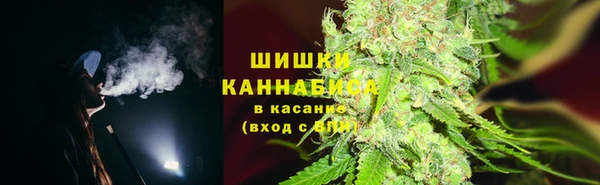 марки lsd Инсар