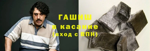 прущие крисы Каменка