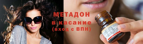 прущие крисы Каменка
