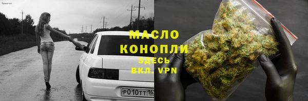 марки lsd Инсар