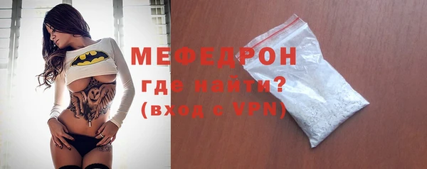 наркотики Инта