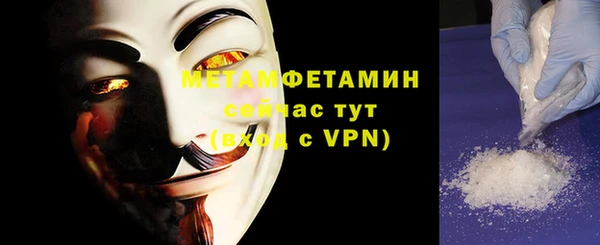 наркотики Инта
