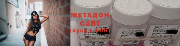 марки lsd Инсар