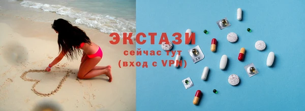 марки lsd Инсар