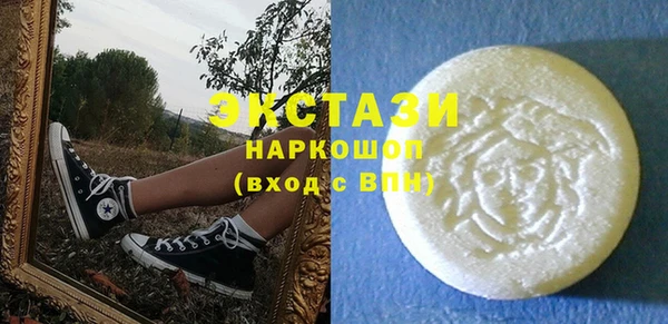 прущие крисы Каменка