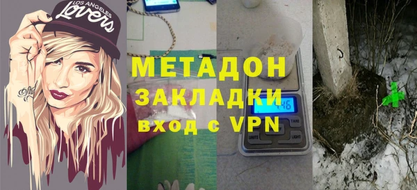 марки lsd Инсар