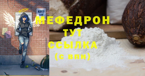 альфа пвп Каменногорск