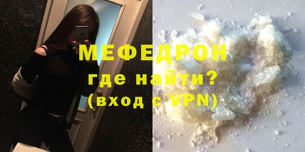 альфа пвп Каменногорск