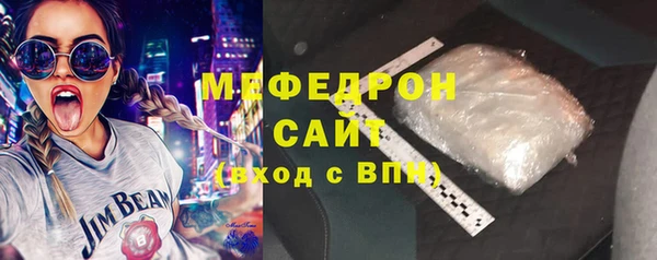 марки lsd Инсар