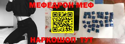 mdma Камышлов