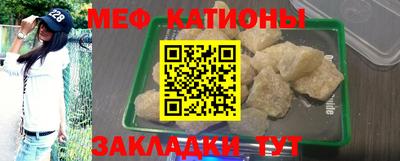mdma Кандалакша