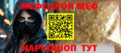 mdma Кандалакша