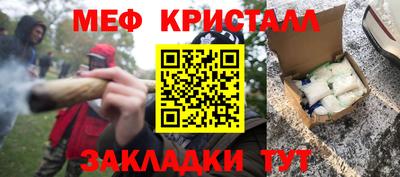 дмт Канаш