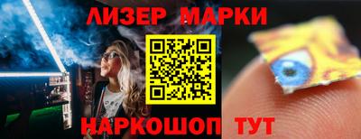 mdma Камышлов