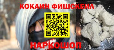 mdma Кандалакша