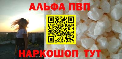 дмт Канаш