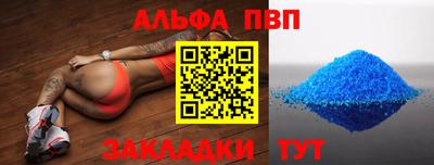 mdma Кандалакша