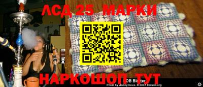 mdma Камышлов
