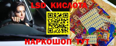 mdma Камышлов