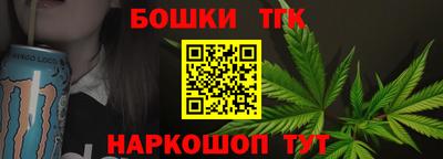 mdma Кандалакша