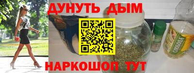 mdma Кандалакша