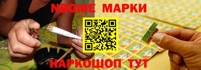 mdma Камышлов
