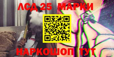 mdma Кандалакша