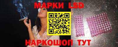 дмт Канаш