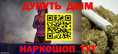 mdma Кандалакша