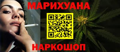 mdma Камышлов