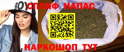 mdma Камышлов