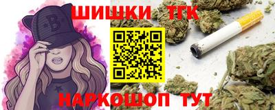 mdma Кандалакша