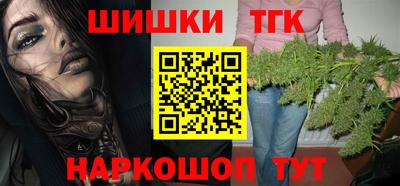 дмт Канаш