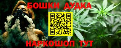 mdma Камышлов