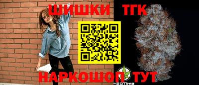 mdma Кандалакша