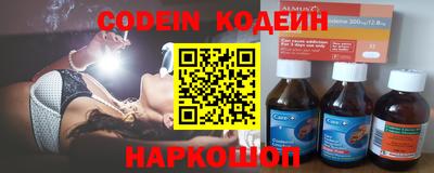 mdma Кандалакша