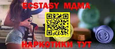 дмт Канаш