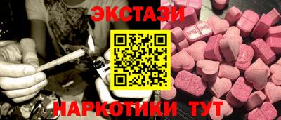 дмт Канаш