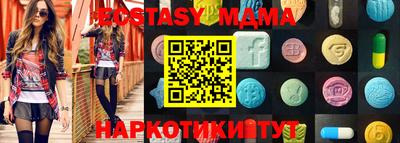 дмт Канаш