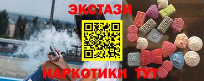 дмт Канаш