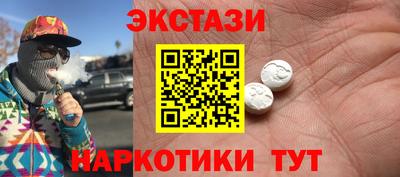 mdma Кандалакша