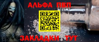mdma Кандалакша