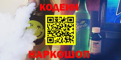 mdma Кандалакша