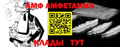 mdma Кандалакша