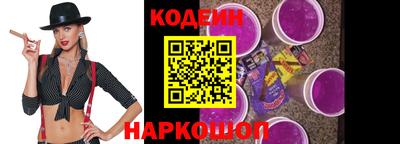 дмт Канаш