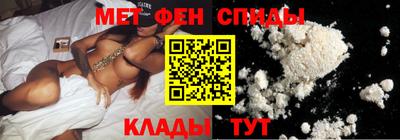 mdma Камышлов